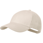 Casquette Calipso personnalisable (100% Coton Organique) Spécifications de l'article:70 gr. 8 coloris disponibles.